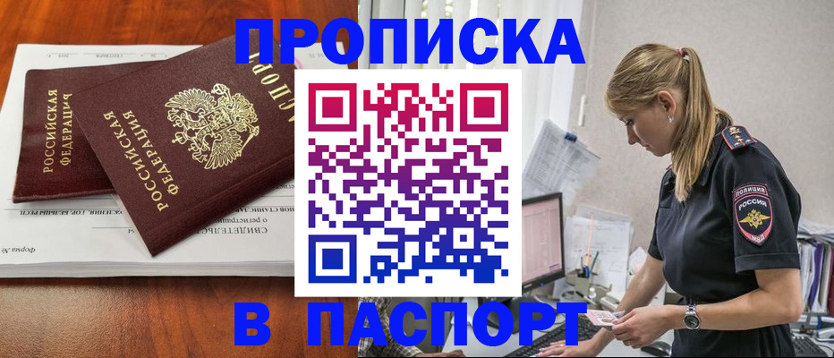 форма 3 в Магаданской области